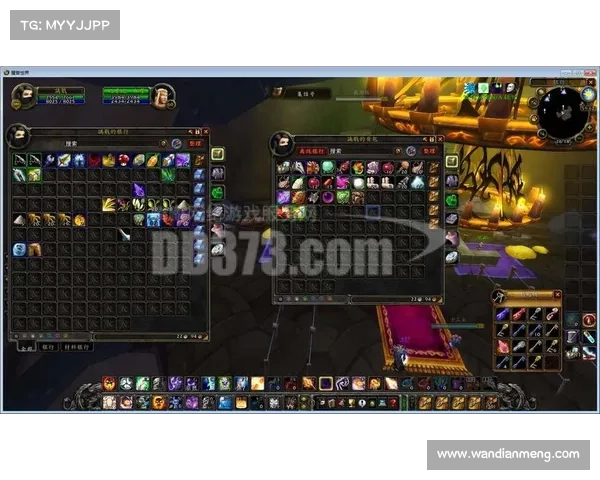 魔兽世界燃远征：裁缝致富秘籍